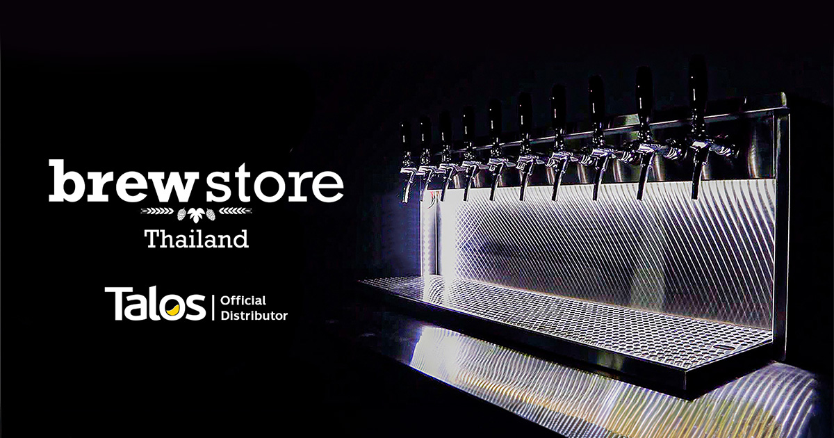 อุปกรณ์เบียร์สด เช่า ออกแบบ บริการครบวงจรชุด - Brew Store Thailand